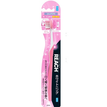 リーチ ホワイトニング 銀座ステファニー化粧品