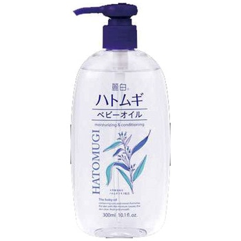 麗白 ハトムギ ベビーオイル 熊野油脂