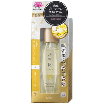 いち髪 和草ダメージリペアオイルセラム クラシエホームプロダクツ販売