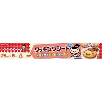 キチントさん クッキングシート クレハ 【通販モノタロウ】