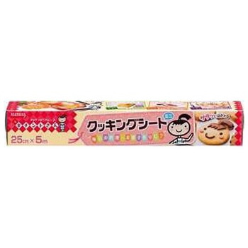 キチントさん クッキングシート クレハ