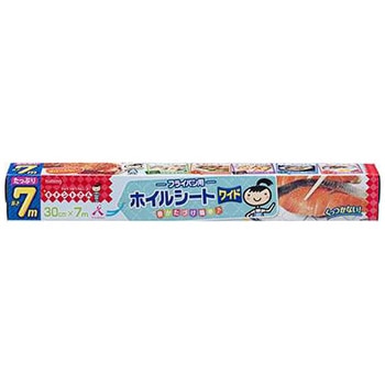 キチントさん フライパン用ホイルシート クレハ