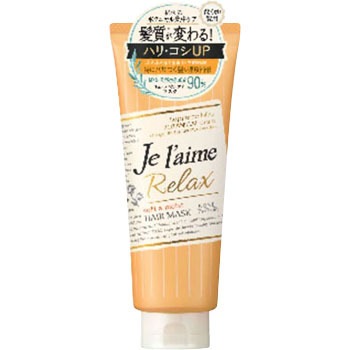 �] �W�����[�� �����b�N�X �f�C���[�g���[�g�����g �w�A�}�X�N �o�E���X&�G�A���[ �R�[�Z�[�R�X���|�[�g 69339077