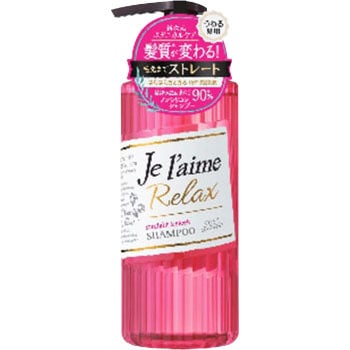 ジュレーム リラックス シャンプー ストレート スリーク コーセーコスメポート シャンプー 通販モノタロウ