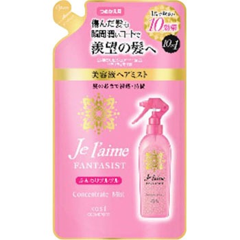 �] �W�����[���t�@���^�W�X�g�~�X�g �R�[�Z�[�R�X���|�[�g 69339174