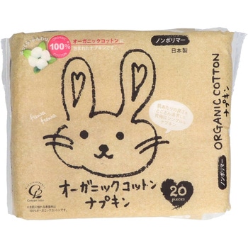 ぽんこ様オーダーページ♡ 布ナプキン ぽんこ様オーダーページ♡ 布ナプキン （究極の自己肯定！内側が