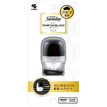 SAWADAYクルマ専用クリップ パルフアム 小林製薬