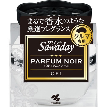 SAWADAYクルマ専用ゲル パルファム 小林製薬 車用芳香剤 【通販モノタロウ】