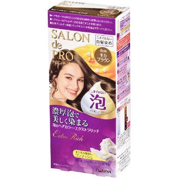 サロンドプロ 泡のヘアカラー エクストラリッチ 白髪用 ダリヤ 白髪染め 通販モノタロウ