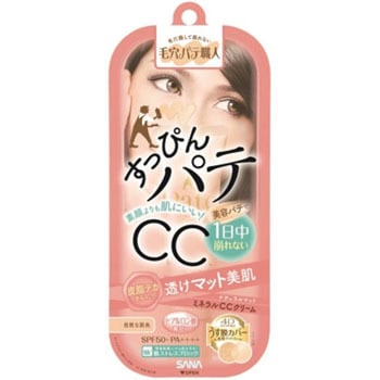 NM サナ 毛穴パテ職人 ミネラルCCクリーム 1個(30g) 常盤薬品 【通販