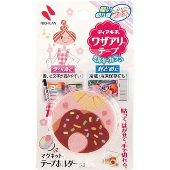 ] fBAL` UAe[v(~L[J[) j`o 69340915