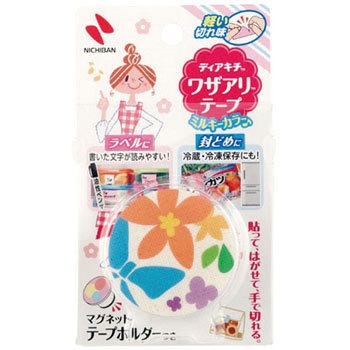 ] fBAL` UAe[v(~L[J[) j`o 69340924