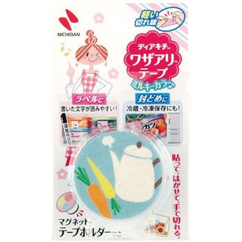 ] fBAL` UAe[v(~L[J[) j`o 69340933