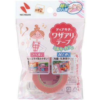 ] fBAL` UAe[v(~L[J[) j`o 69340942