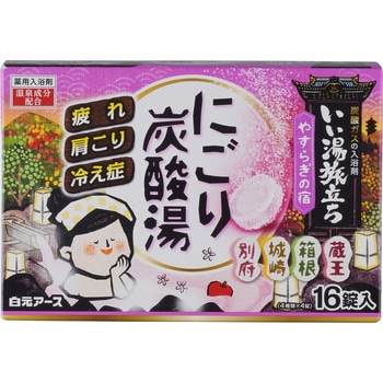 �] ������������ �ɂ���Y�_�� �����A�[�X 69341107