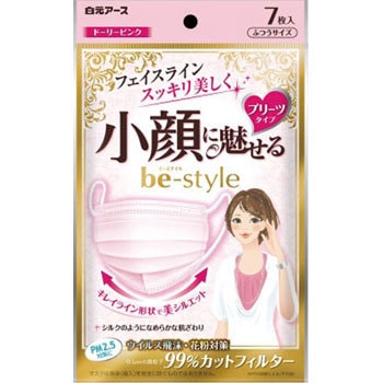 ] r[X^C v[c^Cv A[X 69341283