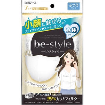 ビースタイル 1パック(7枚) 白元アース 【通販モノタロウ】