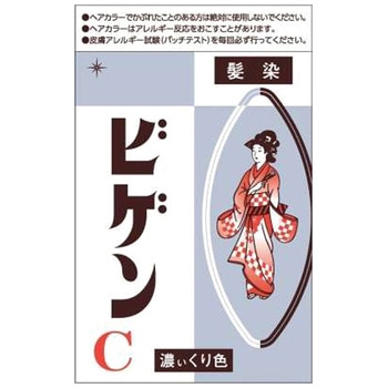 ビゲン ホーユー