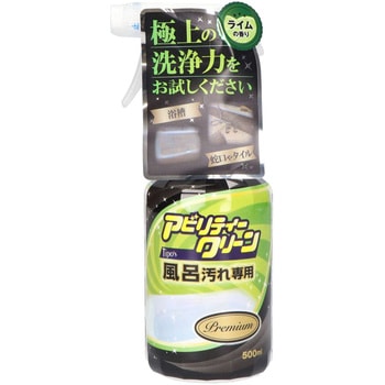 アビリティークリーン 強力お風呂用 友和
