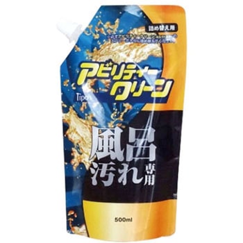 ‐ アビリティークリーン 強力お風呂用 友和 69342744