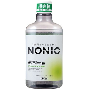 NONIOマウスウォッシュ LION(ライオン)