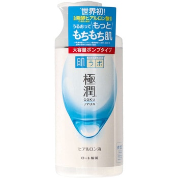 肌ラボ 極潤ヒアルロン液 ロート製薬