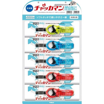 CRチャッカマンミニスライド 透明タイプ HG仕様 - 東海