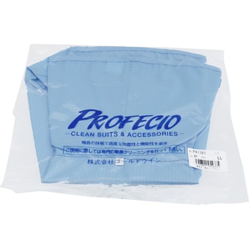 バイオクリーンフード PA1361 モスグリーンM 10枚入 ゴールドウイン PA1361-31-M-10P (64-8002-14) ゴールドウイン バイオクリーンフード PA1361 モスグリーンL PA1361-31