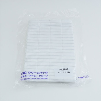 ワイパー20X304重PA8604-01 ゴールドウイン