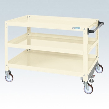 SAS-10743FNUI スーパーワゴン(ナイロンウレタン車/H740/3段タイプ/ねじ込み式キャスター/フロアストッパー付) サカエ 69350106