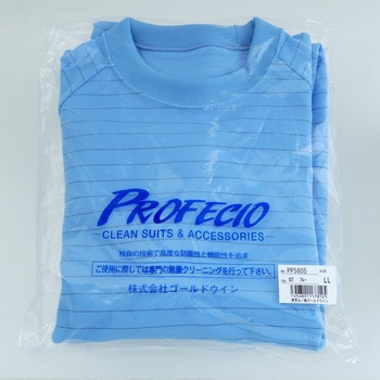 クリンTシャツ長袖 PP5605 ゴールドウイン