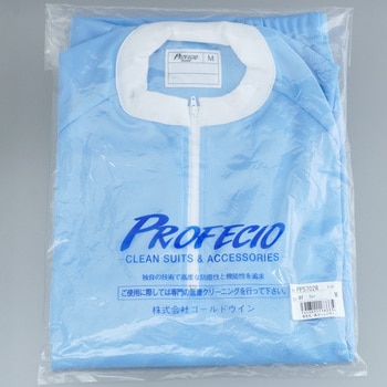 ミドラーシャツ PP5702W ゴールドウイン