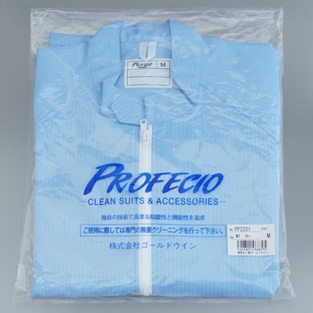 セパレーツシャツ PP2201 ゴールドウイン