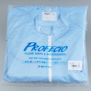 セパレーツシャツ PP2201 ゴールドウイン