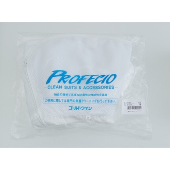 異物防止フード PA1484 ゴールドウイン
