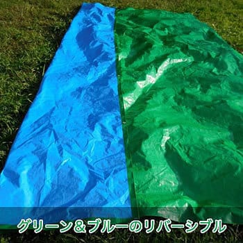 501 ブルーシート #3000規格 緑&青 1枚 OKACHO 【通販サイトMonotaRO】