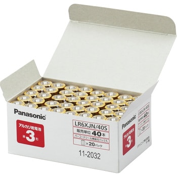 アルカリ乾電池 単3形 Panasonic(パナソニック)