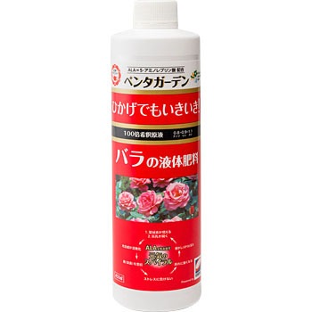 ペンタガーデン バラ用 日清ガーデンメイト