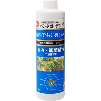 ペンタガーデン 室内観葉植物用 1袋(450mL) 日清ガーデンメイト 【通販モノタロウ】