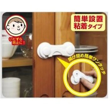 耐震ロック 棚用/2個 エスコ