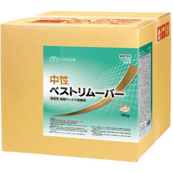 中性ベストリムーバー18kgBIB ミッケル化学