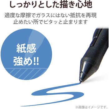 ワコム WacomCintiq 22HD touch 保護フィルム ペーパーライク 反射防止 エレコム