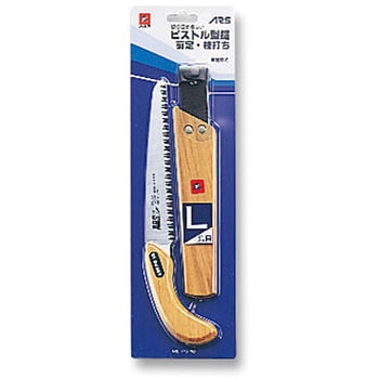 ピストル型鋸 - アルス
