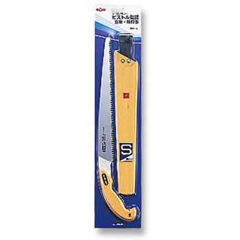 ピストル型鋸 アルス