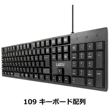 日本語109キー 有線キーボード Lazos