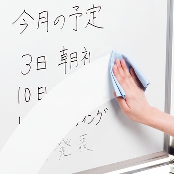 ホワイトボードクリーナー サンワサプライ