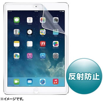 iPad Air用液晶保護反射防止フィルム サンワサプライ