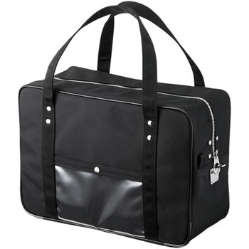 BAG-MAIL1BK [{XgobO TTvC 69373343