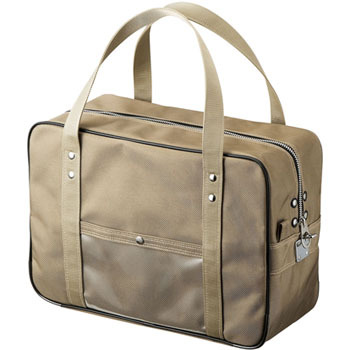 BAG-MAIL1CA [{XgobO TTvC 69373352