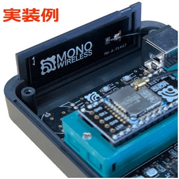 薄型アンテナ Mono Wireless